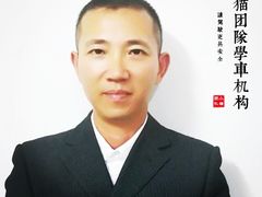 -胜华驾校·小猫学车(银都店)