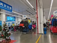 -迪卡侬(袁家岗店)