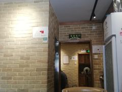 -好這口重庆小面(总店)