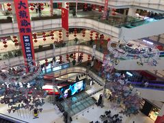 -高新活力汇Vitality