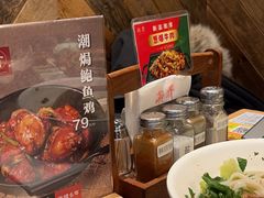 -潮界(LU·ONE凯德晶萃广场店)