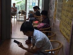 -秦汉胡同国学书院(川沙分馆)