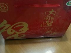 -珍宝蟹舫·巴城味道(巴城总店)