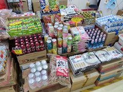 -紫荆城食品交易中心(华强北店)