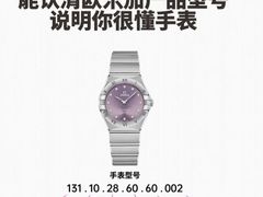 -嘉亭大厦(嘉亭荟城市生活广场店)