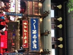 门面-八一路好吃街(雨田商务大厦店)