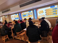 -素满香·食养自助(建邺万达店)