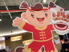 -木屋烧烤(坂田天安云谷店)