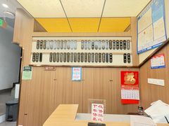 -万福兴(齐门路店)