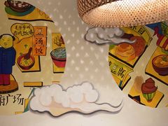 -川味堂·四川豆花(八卦岭店)