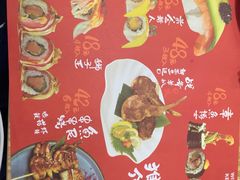 菜单-鱼民·现造寿司(育德店)