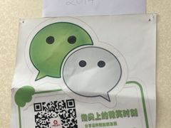 iphone_upload_pic-微笑时刻照相馆·企业合影·商务外拍(北京五道口店)