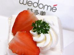 -味多美蛋糕(六道口店)