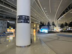 -青岛胶东国际机场