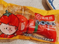 -海底捞火锅(大融城店)