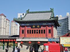 -古文化街旅游区