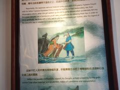-千灯古镇