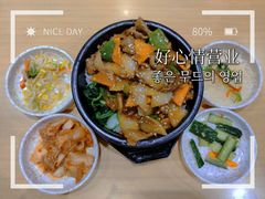 -汤W城市微度假(仓山店)