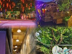 -长鹿旅游休博园