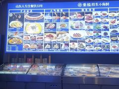 -湘满甲·黄焖甲鱼创始者·湘菜·鲁菜(潘家园店)
