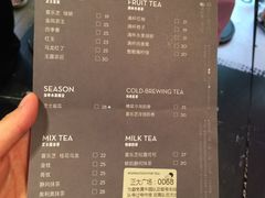 菜单-喜茶(上海正大广场店)