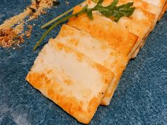 煎云腿乳饼-半山腰·云南菜(侨福芳草地店)