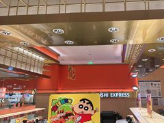 -争鲜回转寿司(太阳宫凯德PLUS店)