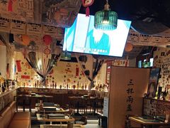 -三杯赤運·中式小酒馆(所城里店)