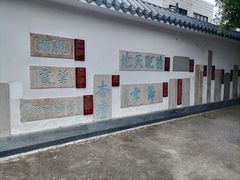 -闽粤南澳总镇府