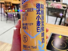 -盒马鲜生(十里堡店)