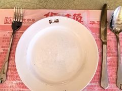 -华梅西餐厅(哈尔滨中央大街店)