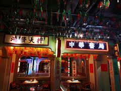 门面-大鸽饭(北京路店)