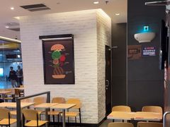 -汉堡王(歌斐中心店)