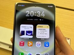 -华为智能生活馆(杭州大悦城)