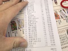 -有腥气私房菜·寻味顺德