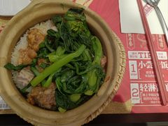 -华记煲仔华·煲仔饭(三元里万科里店)