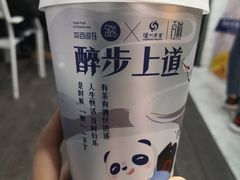-茶百道(江北万达金街店)