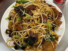 -易记皮肚面(明瓦廊店)