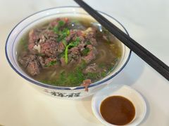 -辉程汤粉(沿江店)
