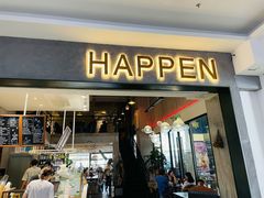 门面-HAPPEN(江川东路店)