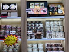 -德和罐头公司·老字号特产(爱琴海店)