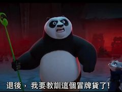 -CGV影城(梅江ScreenX店)
