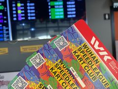 -赛卡联盟WSK卡丁车俱乐部