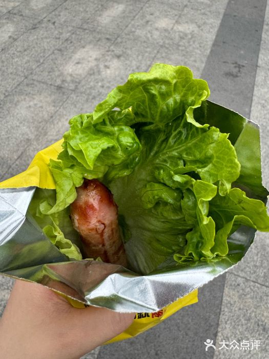 壹海城ONE MALL图片