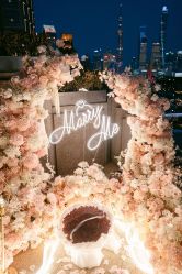 -迈瑞米求婚策划(静安店)