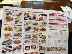 -湘汇概念铁板烧(铁西万达店)