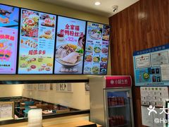 -小杨生煎(宝山花园城店)