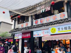 门面-文庙广场小吃一条街