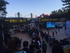 -梦幻奥陶纪景区