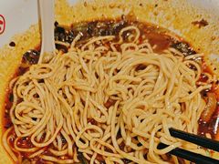 -遇见小面(深圳中心书城店)